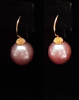 18K GOLD LARGE PINK FRESHWATER PEARLS